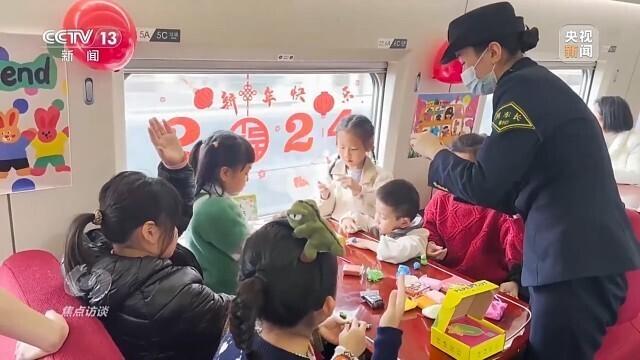 变化的春运从走得了到走得好