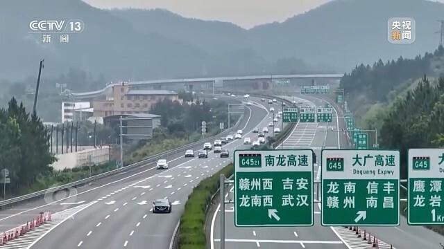 变化的春运从走得了到走得好