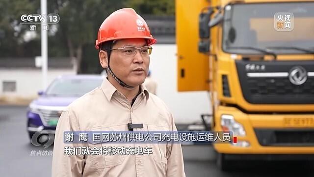 变化的春运从走得了到走得好