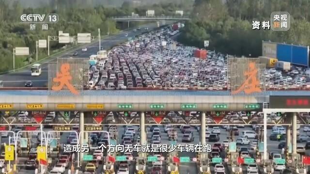 变化的春运从走得了到走得好