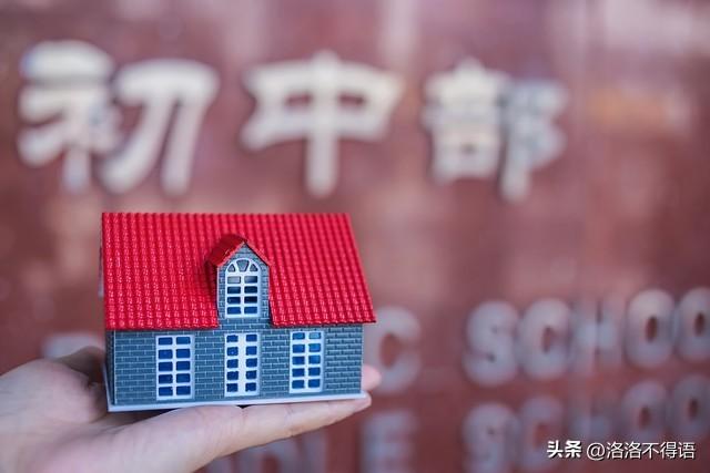 二婚六年恩爱难继？40岁表姐面临婚姻危机