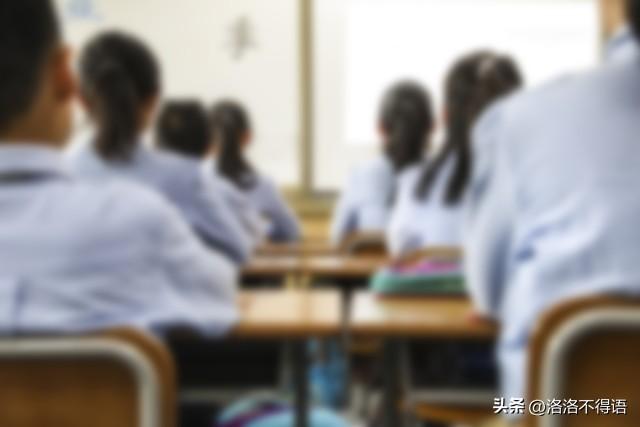 二婚六年恩爱难继？40岁表姐面临婚姻危机