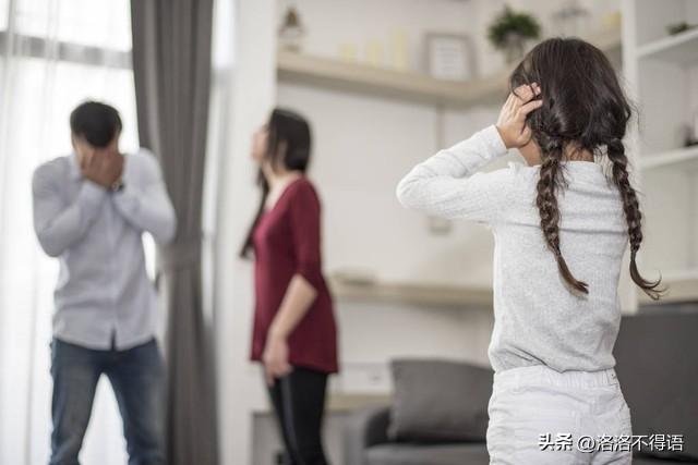二婚六年恩爱难继？40岁表姐面临婚姻危机