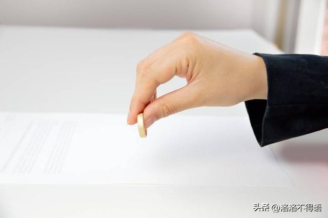 二婚六年恩爱难继？40岁表姐面临婚姻危机